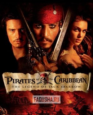 Обложка Pirates of the Caribbean: The Legend of Jack Sparrow