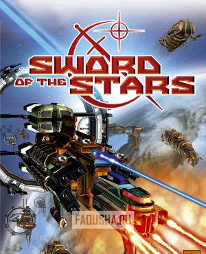 Обложка Sword of the Stars