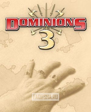 Обложка Dominions 3: The Awakening