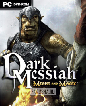 Обложка Dark Messiah of Might and Magic