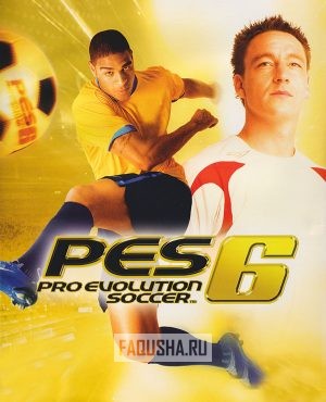 Обложка Pro Evolution Soccer 6
