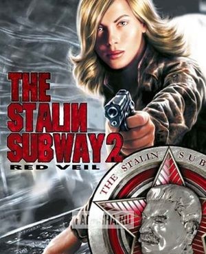Обложка The Stalin Subway: Red Veil