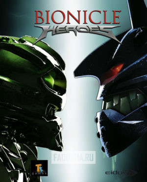 Обложка Bionicle Heroes