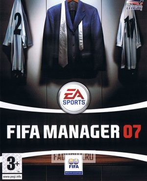 Обложка FIFA Manager 07