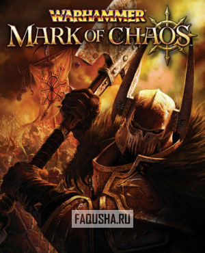 Обложка Warhammer: Mark of Chaos