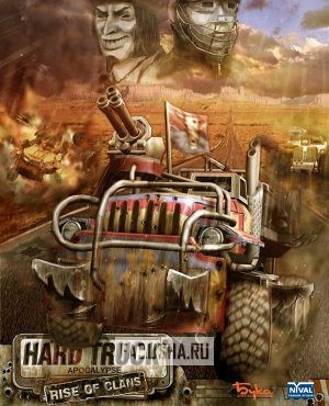 Обложка Hard Truck Apocalypse: Rise of Clans