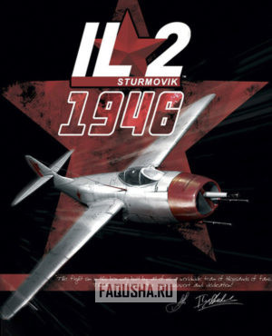 Обложка IL-2 Sturmovik: 1946