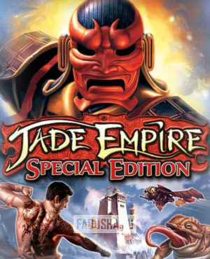 Обложка Jade Empire: Special Edition