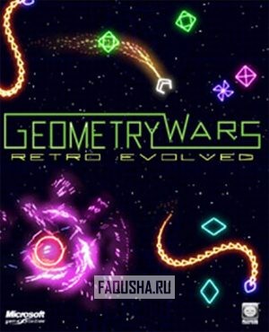 Обложка Geometry Wars: Retro Evolved
