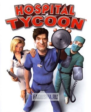 Обложка Hospital Tycoon