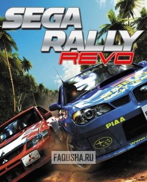 Обложка Sega Rally Revo