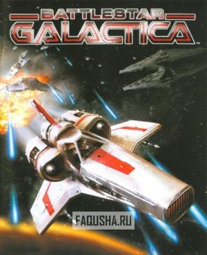 Обложка Battlestar Galactica