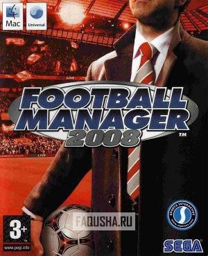 Обложка Football Manager 2008 (FM2008)