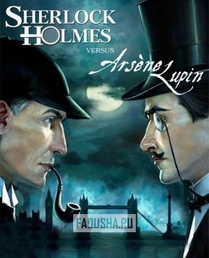 Обложка Sherlock Holmes vs Arsene Lupin