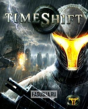 Обложка TimeShift
