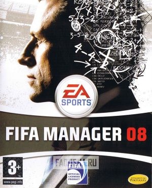 Обложка FIFA Manager 08