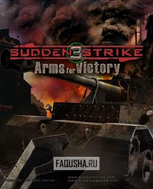 Обложка Sudden Strike 3: Arms for Victory