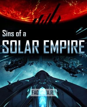 Обложка Sins of a Solar Empire