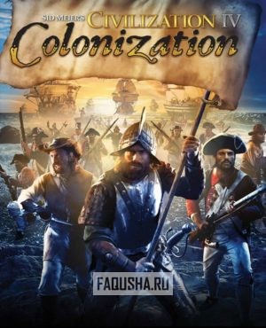 Обложка Civilization IV: Colonization