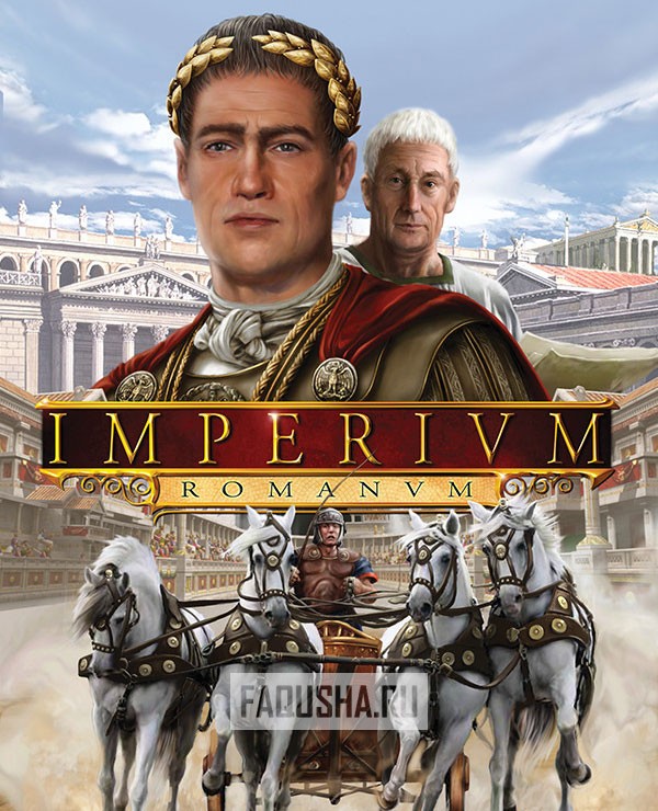 Путь к сохранениям Imperium Romanum / Imperium Romanum save location ...
