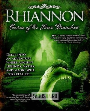 Обложка Rhiannon: Curse of the Four Branches