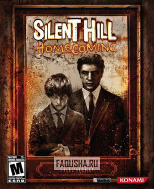 Обложка Silent Hill: Homecoming