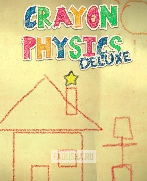 Обложка Crayon Physics Deluxe