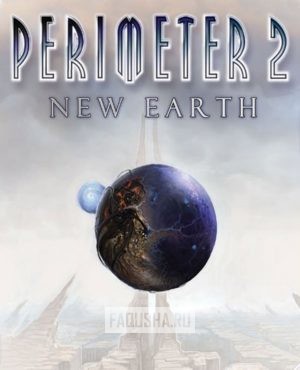 Обложка Perimeter 2: New Earth