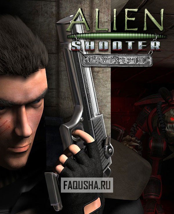 Путь к сохранениям Alien Shooter: Revisited / Alien Shooter: Revisited ...