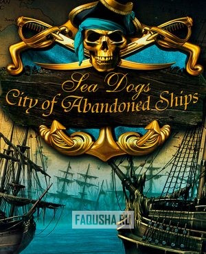 Обложка Age of Pirates 2: City of Abandoned Ships