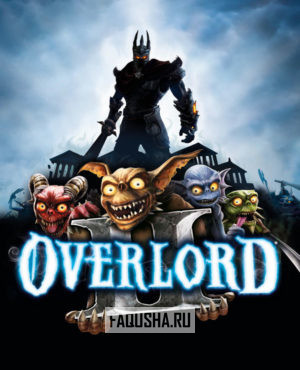Обложка Overlord II