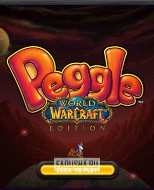 Обложка Peggle: World of Warcraft Edition
