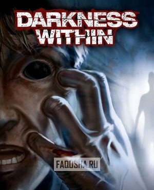 Обложка Darkness Within: In Pursuit of Loath Nolder