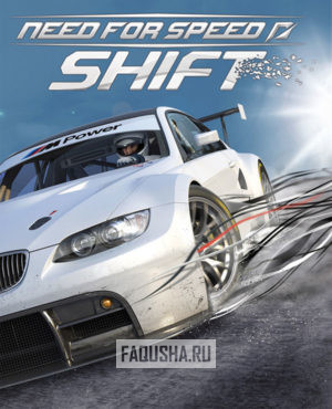 Обложка Need for Speed: Shift