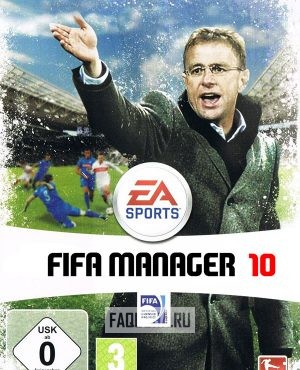 Обложка FIFA Manager 10