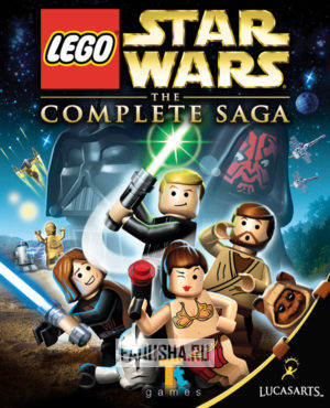 Обложка Lego Star Wars: The Complete Saga