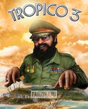 Обложка Tropico 3