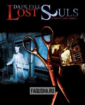 Обложка Dark Fall 3: Lost Souls