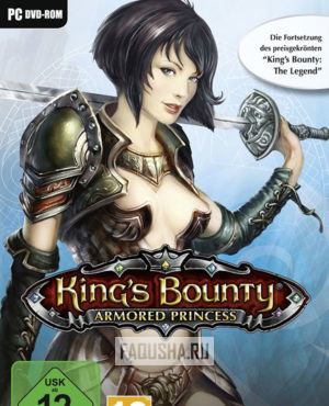 Обложка King’s Bounty: Armored Princess