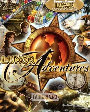 Обложка Luxor Adventures