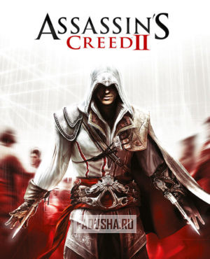 Обложка Assassin’s Creed II