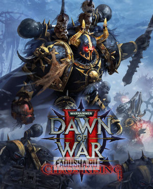 Обложка Warhammer 40,000: Dawn of War II — Chaos Rising