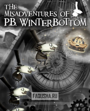 Обложка The Misadventures of P.B. Winterbottom