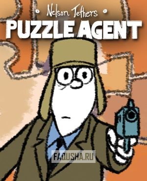 Обложка Puzzle Agent