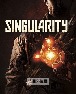 Обложка Singularity