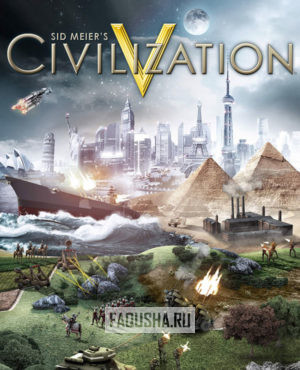 Обложка Sid Meier’s Civilization V