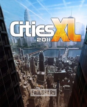 Обложка Cities XL 2011