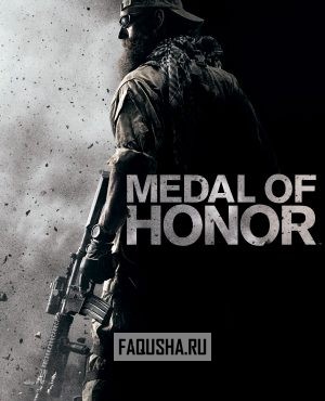 Обложка Medal of Honor (2010)