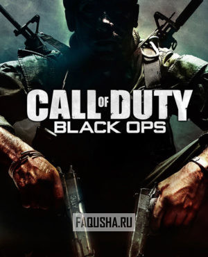 Обложка Call of Duty: Black Ops