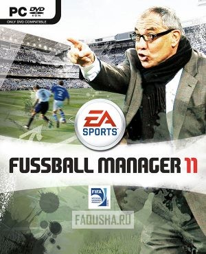 Обложка FIFA Manager 11